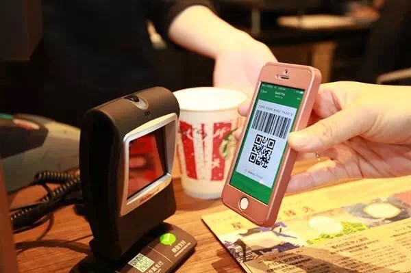 Hacker Noon Don't scan every code you see.